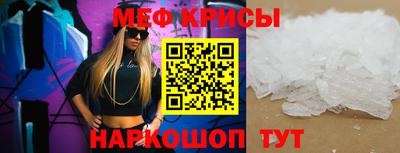 2c-b Кимры