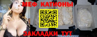 бошки Кингисепп