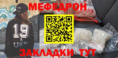 2c-b Кимры