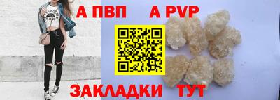 2c-b Кимры