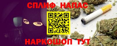 2c-b Кимры
