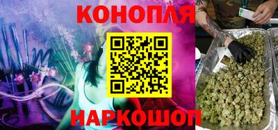 2c-b Кимры