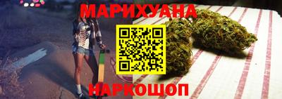 кокаин перу Кинель