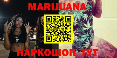 кокаин перу Кинель