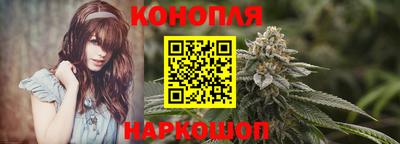 2c-b Кимры