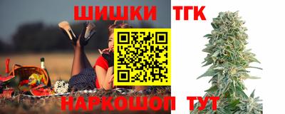 2c-b Кимры