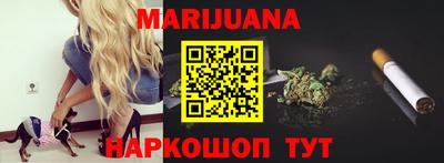 2c-b Кимры