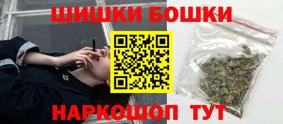 2c-b Кимры