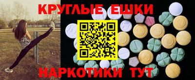 бошки Кингисепп