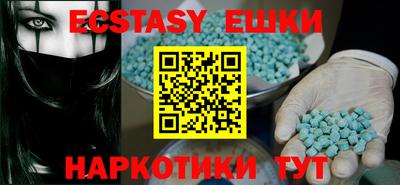 2c-b Кимры