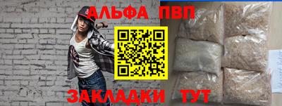 кокаин перу Кинель
