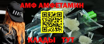 кокаин перу Кинель