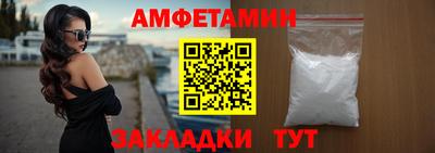 2c-b Кимры