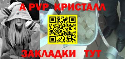 2c-b Кимры