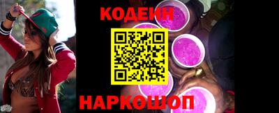 2c-b Кимры