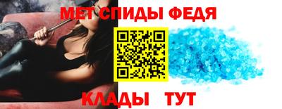 бошки Кингисепп