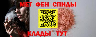 бошки Кингисепп
