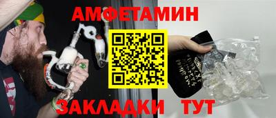2c-b Кимры