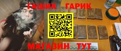 кокаин перу Кинель