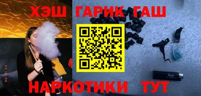 кокаин перу Кинель