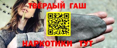 бошки Кингисепп