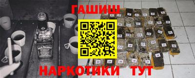 кокаин перу Кинель