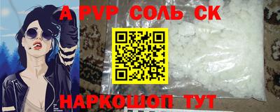 2c-b Кимры