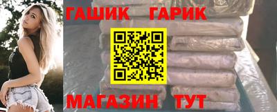 2c-b Кимры