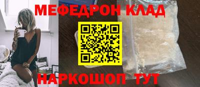 2c-b Кимры