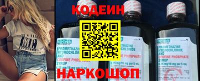 2c-b Кимры