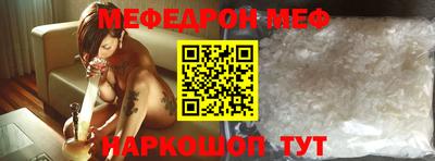 кокаин перу Кинель