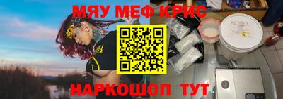 2c-b Кимры